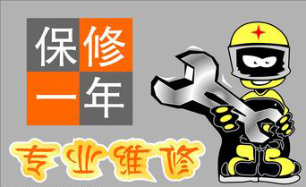 纏繞包裝機(jī) u=1666000430,3241526347&fm=90&gp=0.jpg