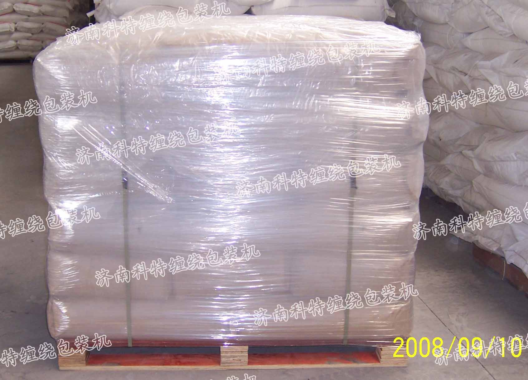 2008123015447965 拷貝.jpg