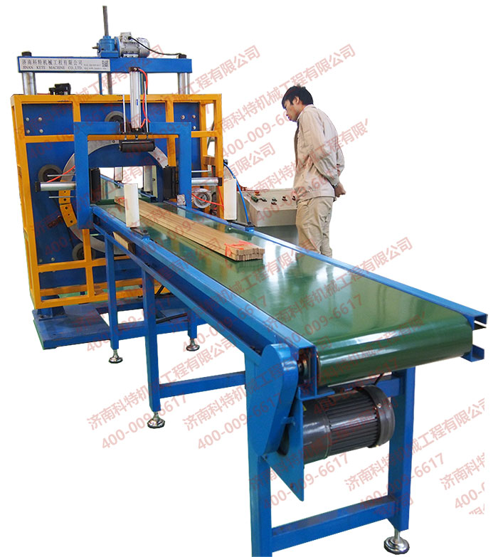 皮帶水平型材<a href=http://www.aitingshu.cn/ target=_blank class=infotextkey>纏繞包裝機</a>