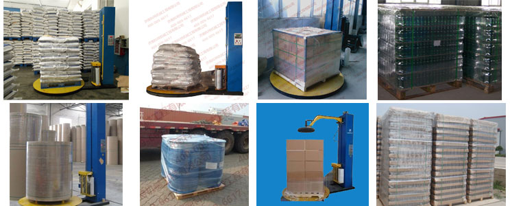 托盤纏繞機適用產(chǎn)品